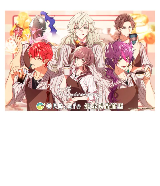 Tales of Memories cafe(テイルズ オブ メモリーズ カフェ)』が1