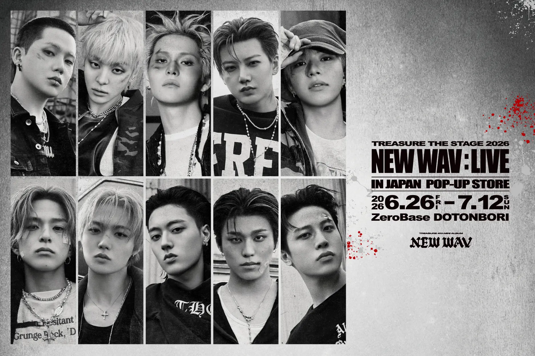 TREASURE 4th MINI ALBUM [NEW WAV] POP-UP STORE 大阪会場 Produced by ORBcafe