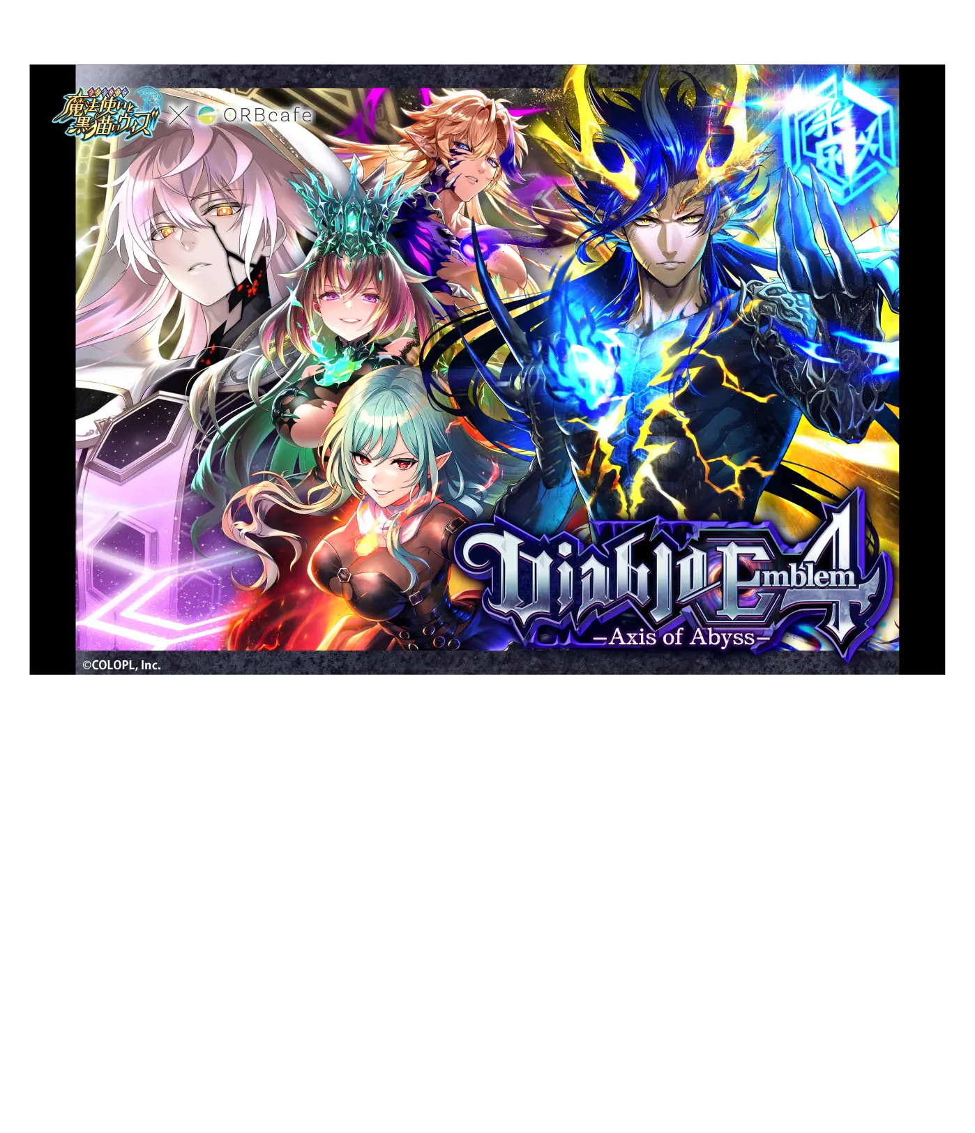magicianwiz_main_slider_sp.webp